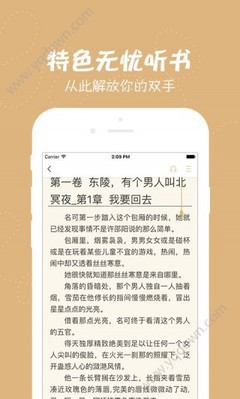 乐鱼全站app官方下载