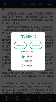 乐鱼全站app官方下载